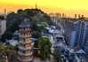 福建三明，求签书法艺术的传承与发展