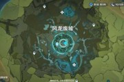 冰雾花，原神中的隐秘之花