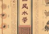 从看懂到信懂，学习的进阶之路