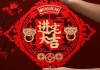 12月搬家吉时，开启新生活的美好篇章