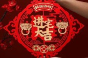 12月搬家吉时，开启新生活的美好篇章