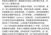 十二星座的传说，一个关于星座与的趣味解读