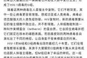 十二星座的传说，一个关于星座与的趣味解读