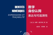 576解签，解读数字背后的文化与象征意义