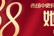 好，用户让我写一篇关于女性头发颜色吉凶图的文章，首先得确定标题。标题要吸引人，可能结合头发颜色和运势，比如女性头发颜色与运势的神秘关联图解。接下来，内容部分需要不少于955个字，得详细展开