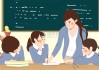 师生姻缘八字测算，男士婚姻命运的科学解析