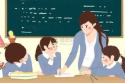 师生姻缘八字测算，男士婚姻命运的科学解析