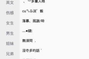 网名吉凶1518，数字的力量与名字的神秘
