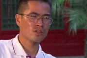 好，用户让我写一篇关于王富家姓名吉凶的文章。首先，我需要确定文章的标题，得吸引人又专业。，内容部分要详细，不少于908个字，涵盖姓名学的基本知识，王富家的吉凶方法，以及相关的注意事项