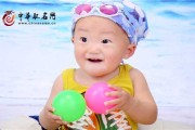 胡如 name，宝宝取名中的智慧与艺术