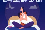 贾玲，解的智慧与幽默