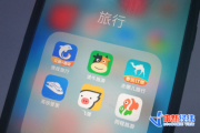 非10吉时已到，工作与生活的分割点