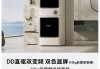 小吉时代超市电话，开启购物新体验的利器
