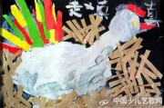鸡下蛋，解读内心深处的情感需求