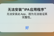 不一样的解签怎么办？现代解签新方法解析