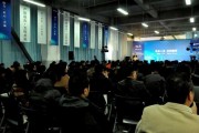 2018年，吉时利开启新篇章，深度解析行业趋势与公司发展