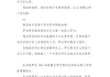 好，用户想要写一篇关于宝宝取名刘基的文章，标题已经确定是宝宝取名刘基，这些名字你确定不来看看吗？接下来需要写文章内容，不少于967个字