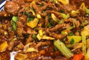 翘字取名，吉凶与文化寓意