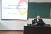罗龙，传统与现代的结合