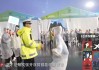2021年3月14日，一场跨越时空的吉时之约