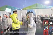 2021年3月14日，一场跨越时空的吉时之约