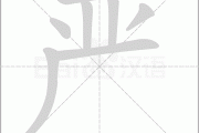 严姓牛宝宝取名技巧，如何为宝宝起一个顺口又有寓意的名字？