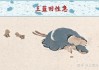 群鸡怒啄签，古代占卜智慧的象征