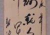 为她求签，命运的指引与心灵的力量