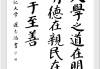 在海中沉浮，解读周公解的大海象征