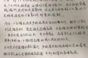 肇事者面临道德拷问，为何要求签谅解书？