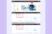 方面，用户已经给出，所以我需要确保标题吸引人且准确。内容方面，用户要求不少于971个字，这意味着文章需要足够详细，涵盖多个方面，可能包括的定义、重要性、具体应用以及实际案例等