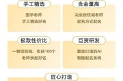 容姓女宝宝名字取名技巧与推荐 容姓女宝宝名字取名技巧与推荐
