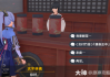 原神签文统，4天速成指南