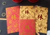 林姓兔宝宝取名文化与意析