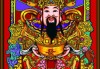 35签怎么解？解析奥秘与生活智慧