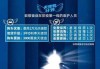 静待良辰，静候美好