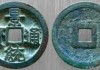 1298测吉凶，历史与现代的神秘占卜文化