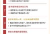 好，用户让我写一篇关于八卦算命那些事儿是什么的文章，还给了标题和内容的要求。首先，我需要明确文章的结构和内容方向。标题已经确定是八卦算命那些事儿是什么，接下来是正文部分