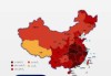 疫情下新生儿取名，温暖与寓意并存的智慧