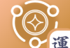 好，用户让我写一篇关于第一星座名字吉凶的文章，先写标题，再写内容，内容不少于890字。首先，我需要理解用户的需求。他们可能对星座和名字感兴趣，想了解如何通过星座来名字的吉凶