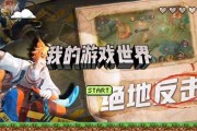 好，用户让我写一篇关于王者排位吉时的文章，先写标题，再写内容，内容不少于858个字。首先，我需要理解用户的需求。他们可能是在玩王者荣耀，想要知道什么时候更容易，或者是在寻找提升段位的技巧