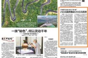 好，用户让我写一篇关于宁波那座寺院求签最灵的文章。首先，我需要确定文章的标题，得吸引人又点题。标题定为宁波那座寺院求签最灵，的力量与生活智慧，这样既点明了主题，又带有一定的神秘感