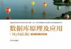 好，用户让我写一篇关于李月梅八字测算的文章，首先得确定标题。标题要吸引人，同时又能准确反映内容，所以李月梅八字测算，命运与机遇的交听起来不错，既点明了主题，又带点哲理