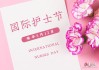 2022年5月份吉时解析，传统节日与生活智慧