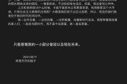好，用户让我写一篇关于旧街上算命的叫什么的文章，先写标题，再写内容，内容不少于986个字。首先，我需要确定标题，要吸引人，同时点明主题。比如旧街上算命的叫什么—算命艺术的变迁与文化价值