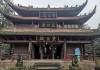 道观算命，名字背后的文化与历史