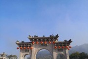 三平寺第31首签，解读与启示