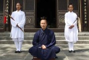 武当山金顶十九签怎么解