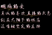 接下来，我得想一个合适的标题。标题要简洁明了，同时能吸引读者。比如戒指吉凶查询，解析佩戴者的性格与命运或者戒指样式与命运，解读佩戴者的性格与未来