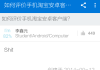 好，用户让我写一篇关于知否知否，明兰求签的文章，首先得确定标题。标题要简洁有力，又能体现主题，比如知否知否，明兰求签，命运的转折与自我觉醒。接下来是文章内容，需要不少于979个字